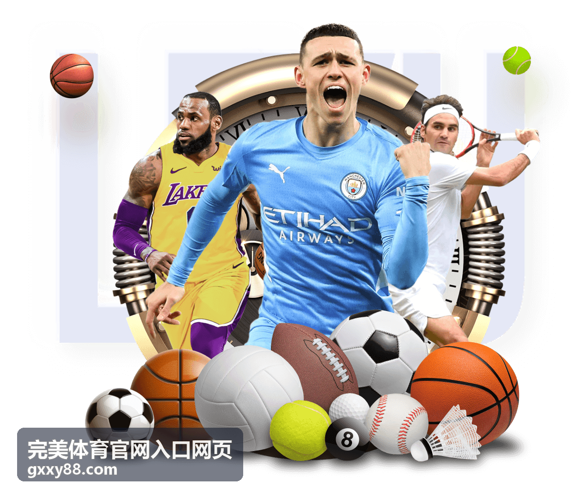 完美体育官网入口网页在电脑端打开时的页面阅读区域示意